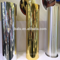 anodized double/single side polished mirror finish aluminium sheet